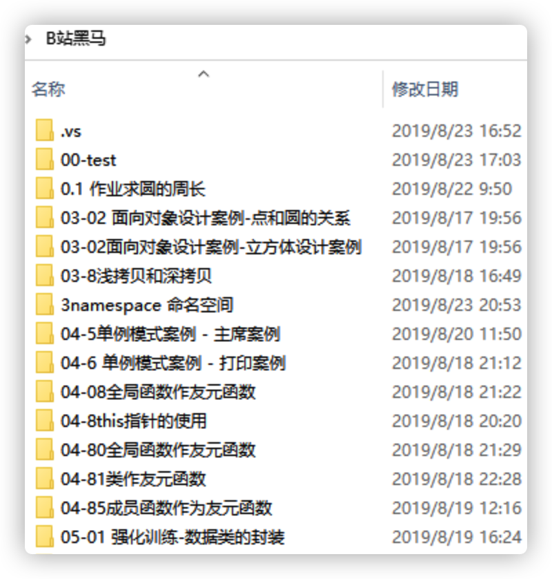 image-20220522001907545