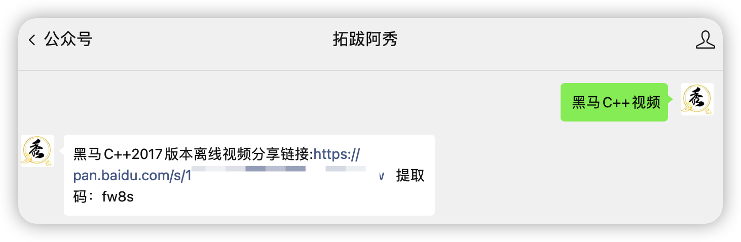 image-20221109001240349